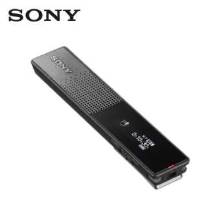 Máy Ghi Âm Kỹ Thuật Số Sony ICD-TX660