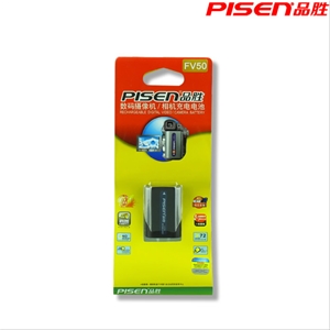 Image 139: Pin sạc Pisen FV 50