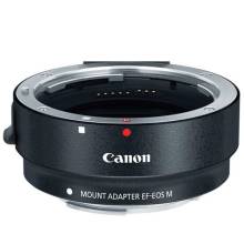 Ngàm Canon Mount Adapter EF-EOS M